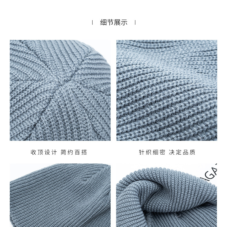 Cuffed Knit Beanie-Blank