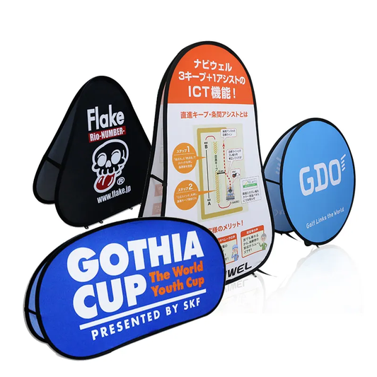 Custom Pop Up Sport A Frame